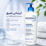 کرم مرطوب‌کنندۀ بایودرما آتودرم مخصوص پوست خشک و معمولی مدل Ultra- nourrissant حجم 500 میلی لیتر - Image 2