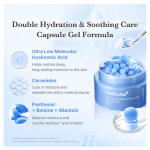 کرم کپسولی هیالورونیک اسید مدی کیوب آبرسان و مرطوب کننده عمقی پوست | Medicube Hyaluronic Acid Capsule Cream - Image 4
