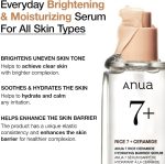 سرم آبرسان و تقویت کننده سد دفاعی برنج و سرامید آنوا (7 rice ceramide hydrating barrier serum anua) - Image 4