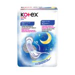 نوار بهداشتی کوتکس جذب بالا مدل Ultra Gece بسته 16 عددی - Image 2